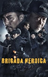 Brigada Heroica