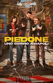 Piedone Uno sbirro a Napoli