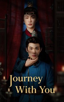 Journey With You