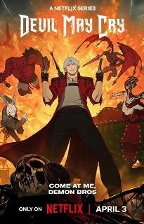 Devil May Cry