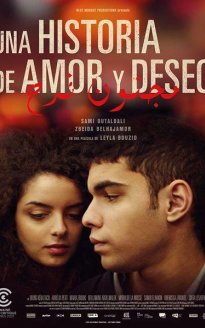 Una historia de amor y deseo