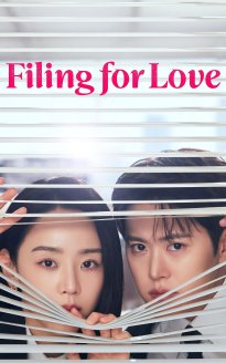 Filing for Love