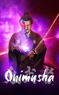 Onimusha