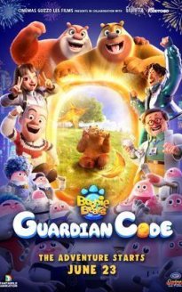 Boonie Bears: Guardian Code