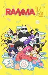 Ranma