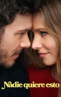 Nadie quiere esto