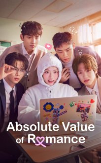 Absolute Value of Romance