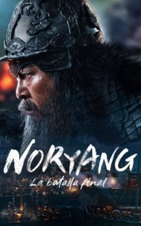 Noryang: Deadly Sea