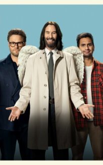 Cuando el cielo se equivoca