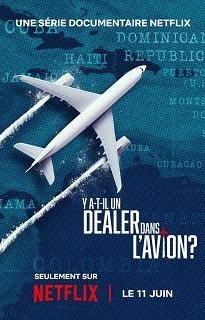 El caso Air Cocaine Traficantes de altura
