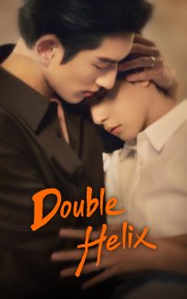 Double Helix