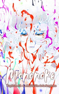 Mononoke the Movie: Chapter III - The Curse of the Serpent