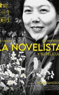 La novelista y su película