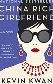 China Rich Girlfriend