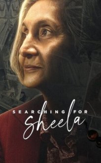 Searching for Sheela