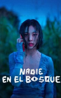 Nadie en el bosque